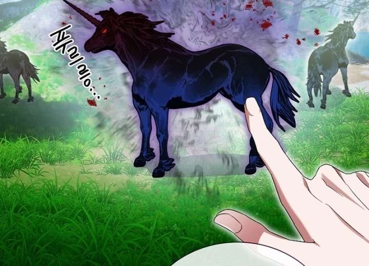 I’m the Knight Commander of the Second Male Lead Chapter 22 457 87