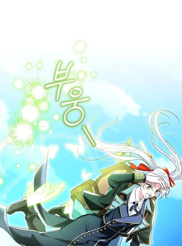 I’m the Knight Commander of the Second Male Lead Chapter 22 469 99