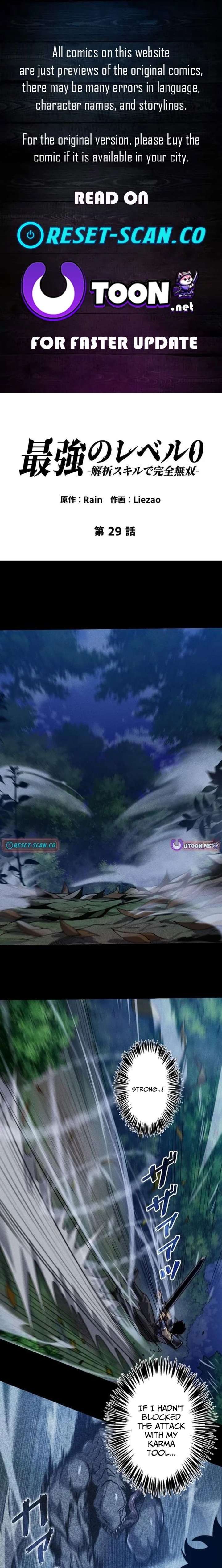 ch 29 1
