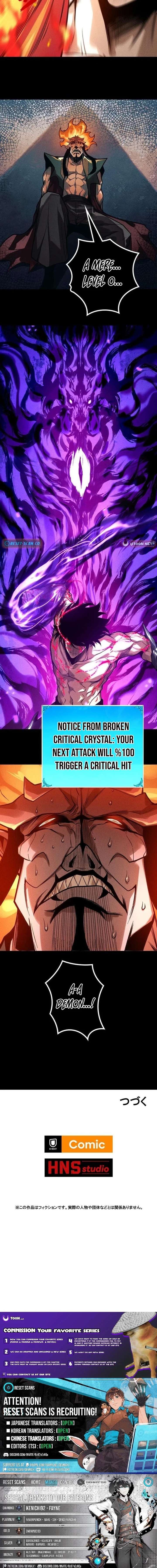 ch 29 17