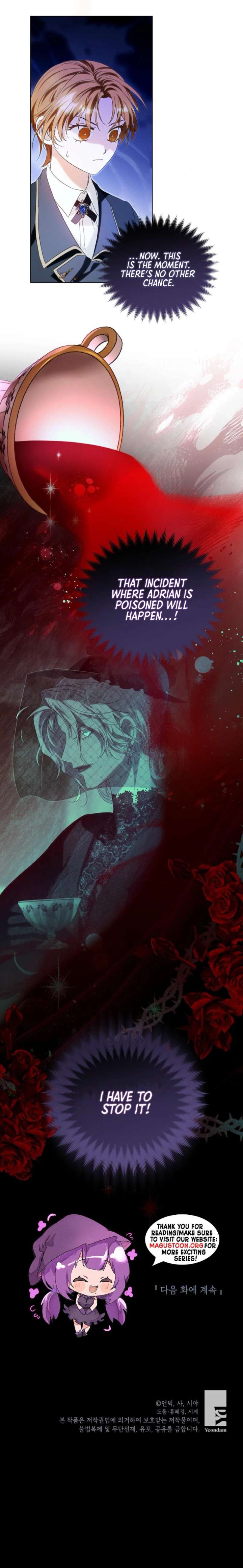 I’m the Knight Commander of the Second Male Lead Chapter 7 47 10