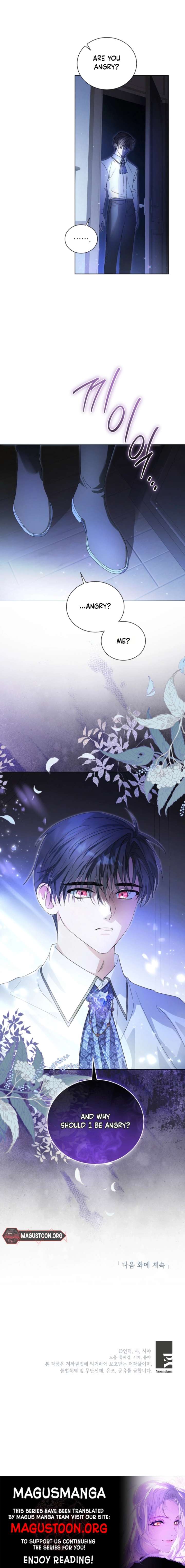 I’m the Knight Commander of the Second Male Lead Chapter 8 47 10