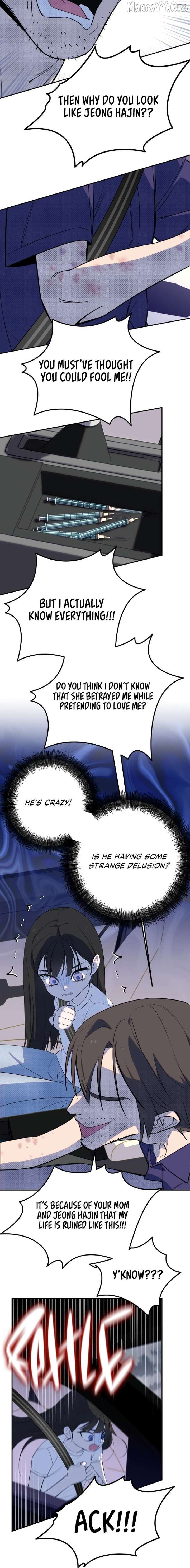 I Became a Top Actor’s Daughter Chapter 1 76 15