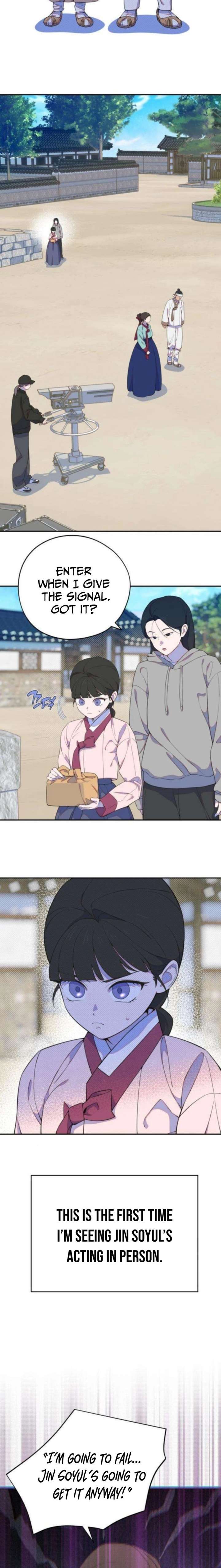 I Became a Top Actor’s Daughter Chapter 11 73 003