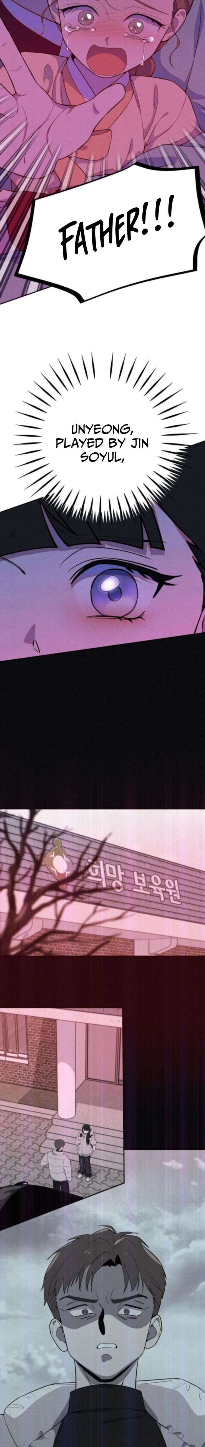 I Became a Top Actor’s Daughter Chapter 11 77 007