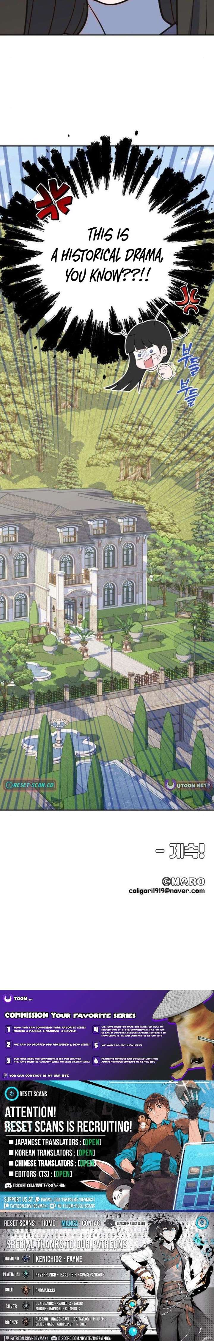 I Became a Top Actor’s Daughter Chapter 12 91 021