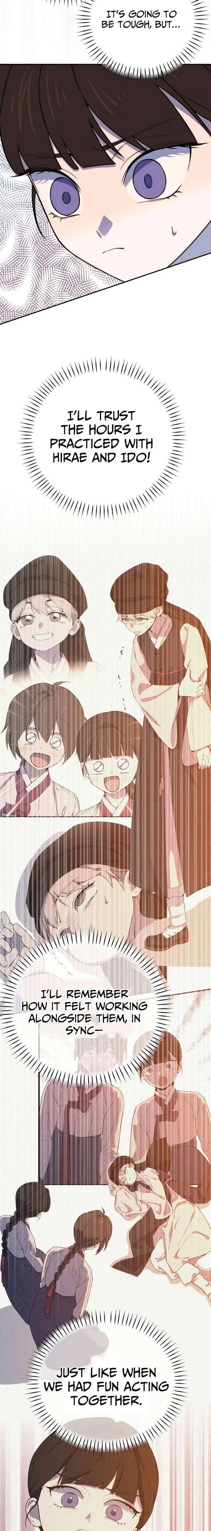 ch 14 7