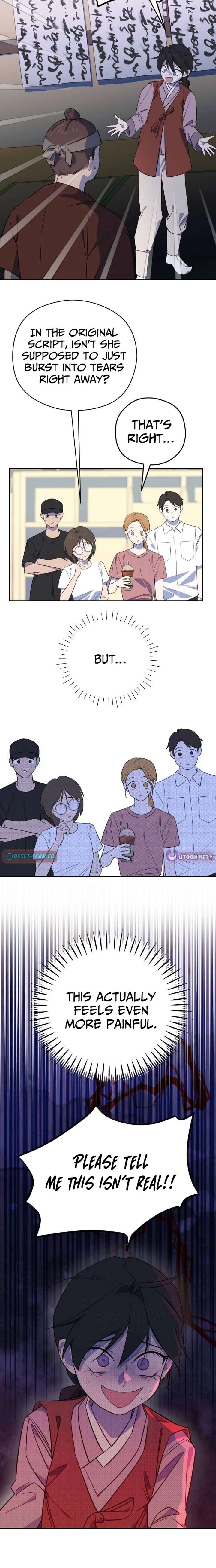 I Became a Top Actor’s Daughter Chapter 5 75 11