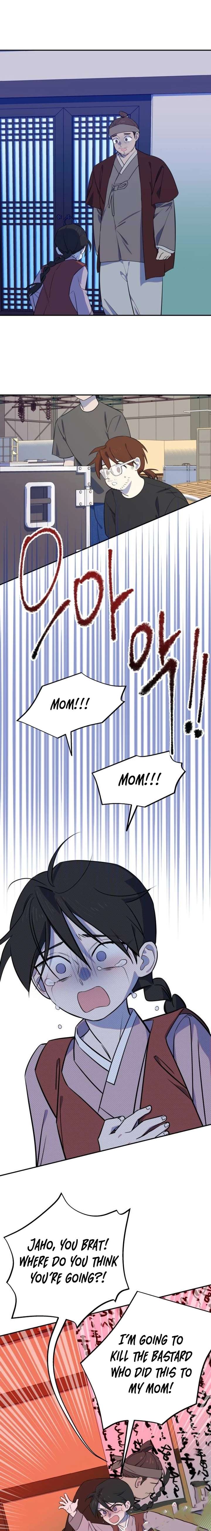 I Became a Top Actor’s Daughter Chapter 5 76 12