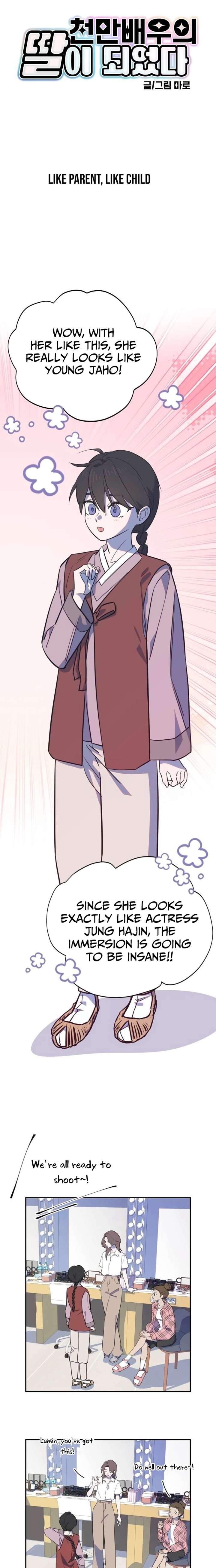 I Became a Top Actor’s Daughter Chapter 5 67 3