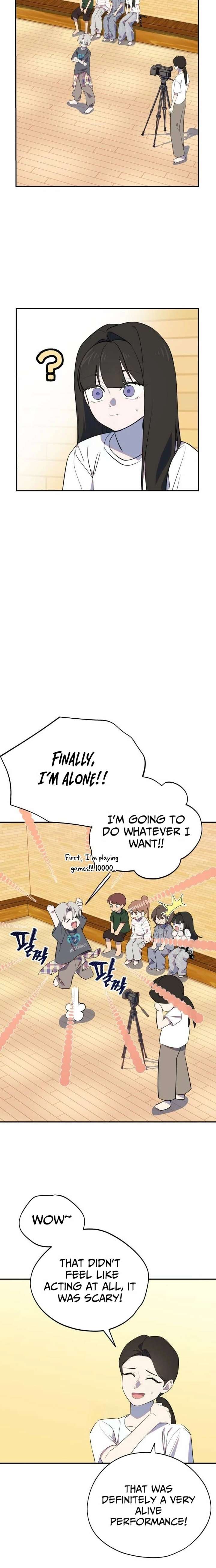 I Became a Top Actor’s Daughter Chapter 6 95 19