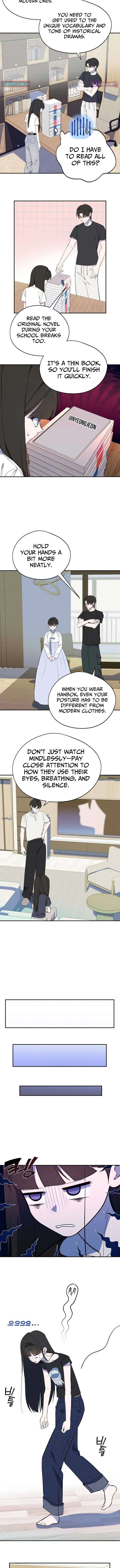 I Became a Top Actor’s Daughter Chapter 7 47 7