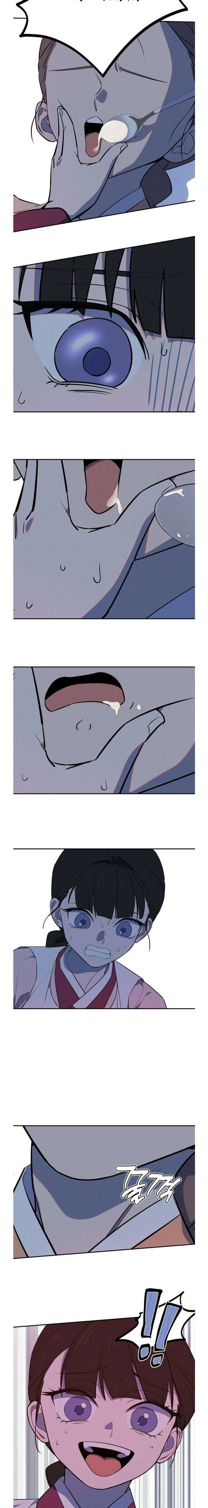 I Became a Top Actor’s Daughter Chapter 8 80 16