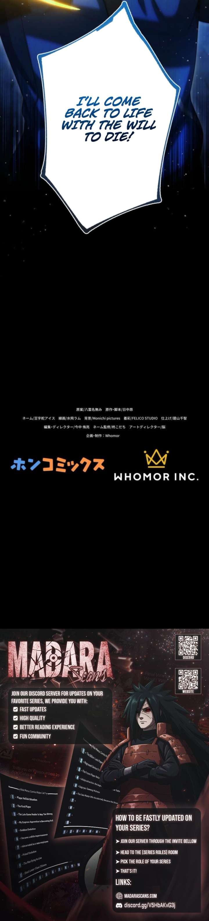 Monster Summoner: Dungeon Domination with the Demon King’s Army Chapter 5 103 24