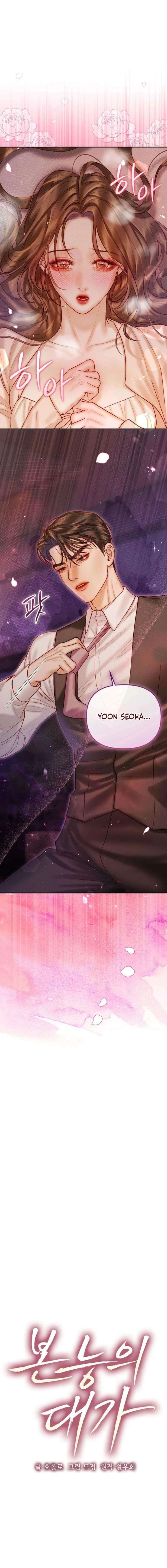 ch 21 2