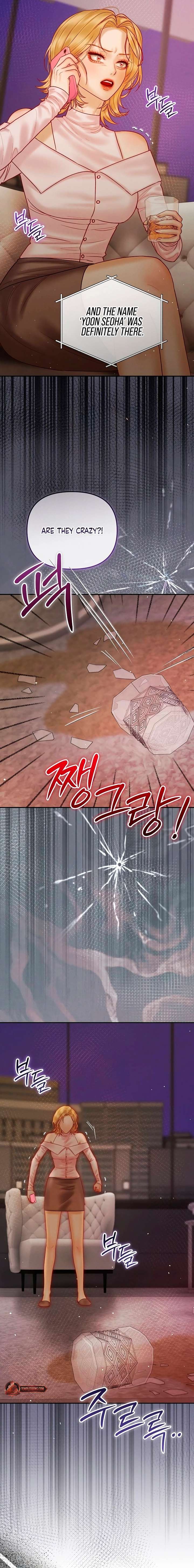 ch 25 17