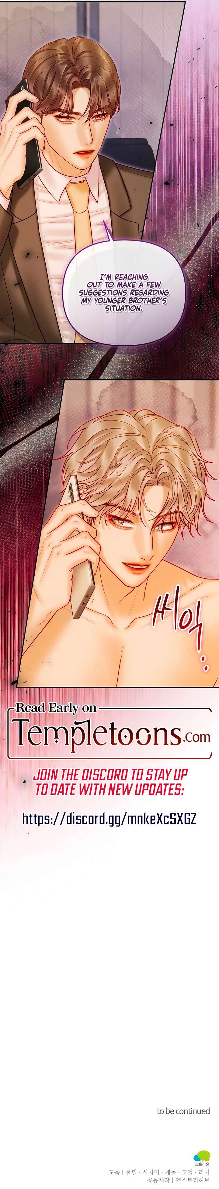 ch 25 23