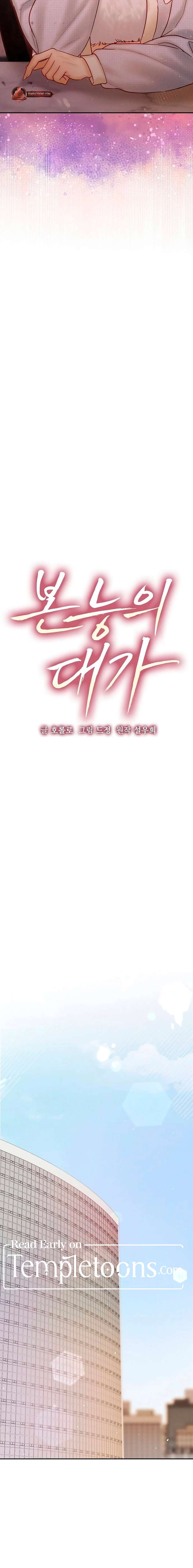 ch 26 6