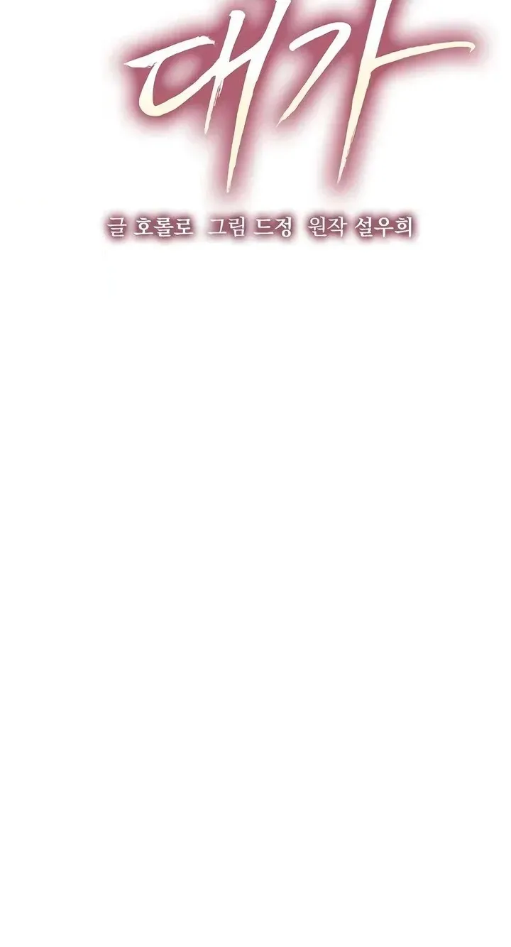 759f5ea98518