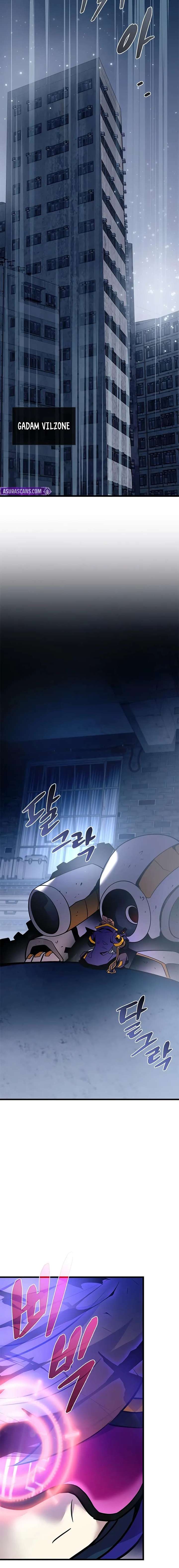 017