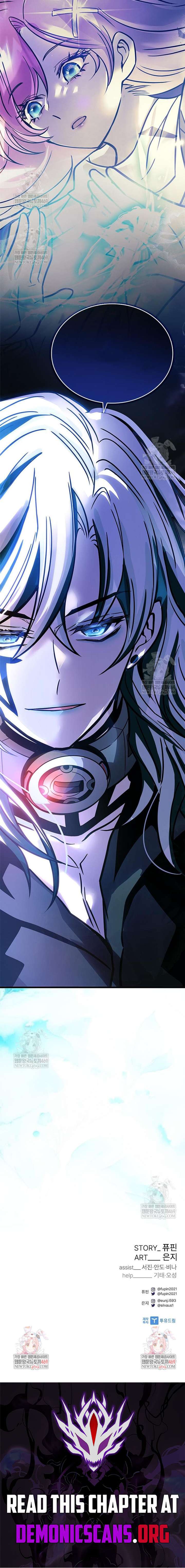 ch 228 17