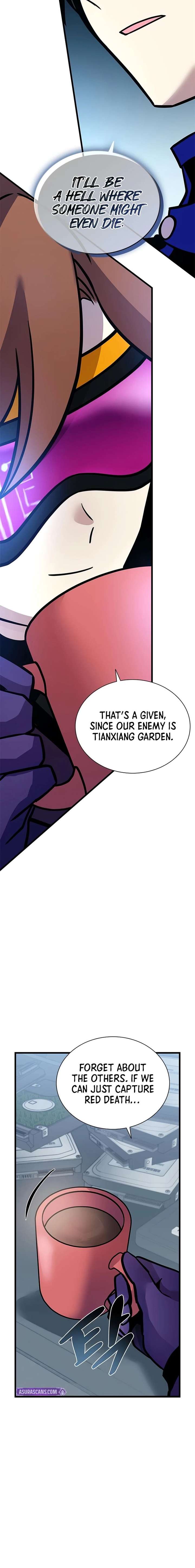 ch 229 11