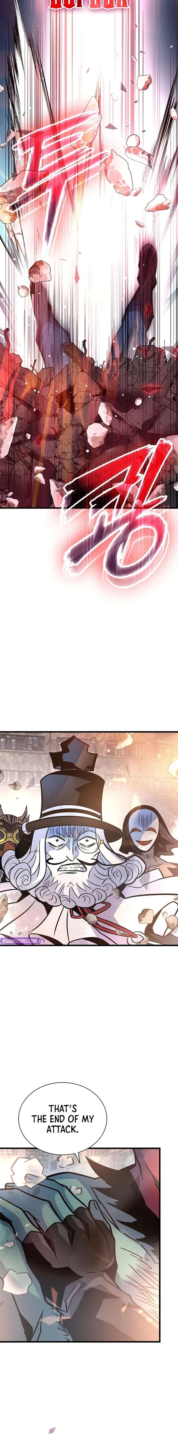 ch 230 17