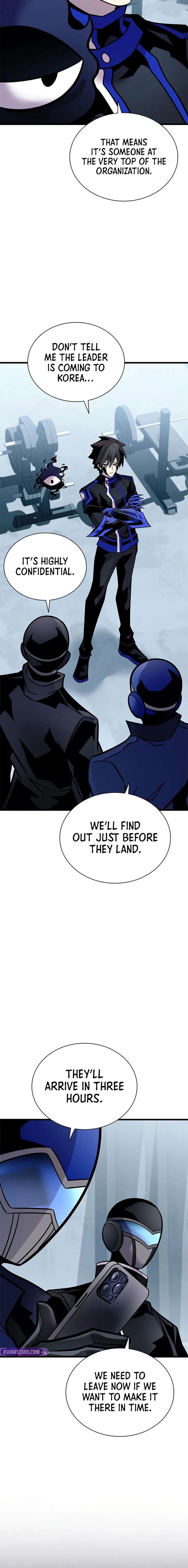 ch 230 25