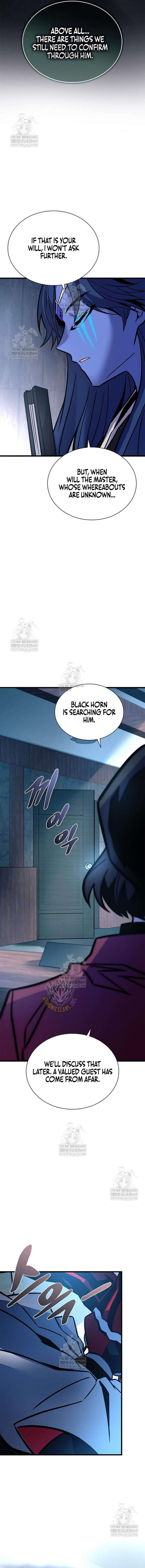 ch 231 12