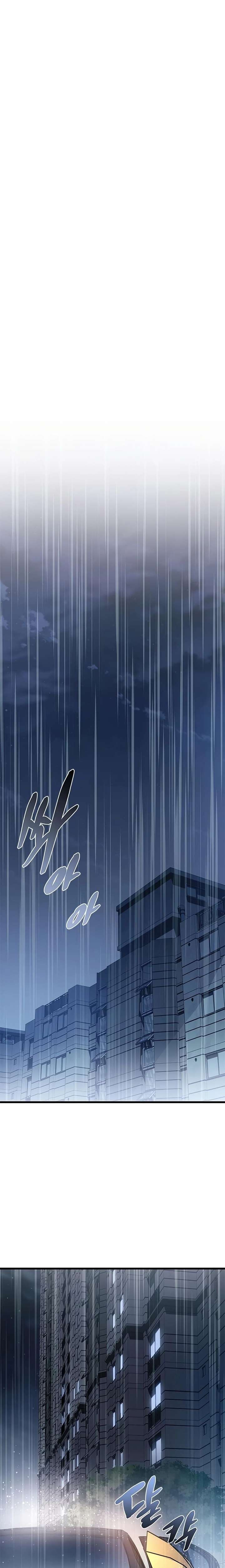 ch 232 2
