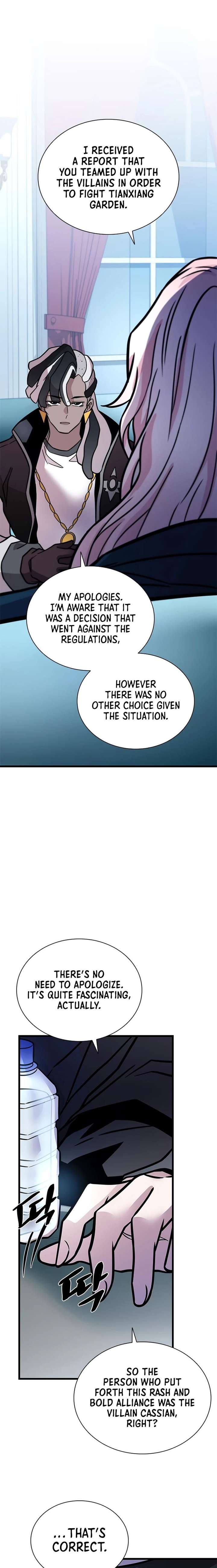 ch 232 30