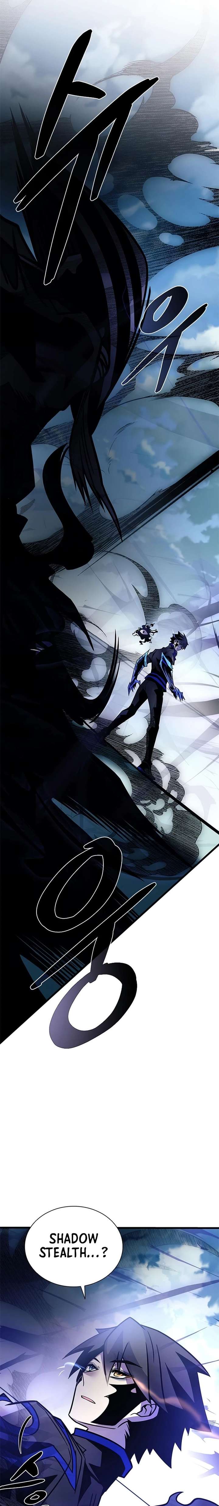 ch 233 14