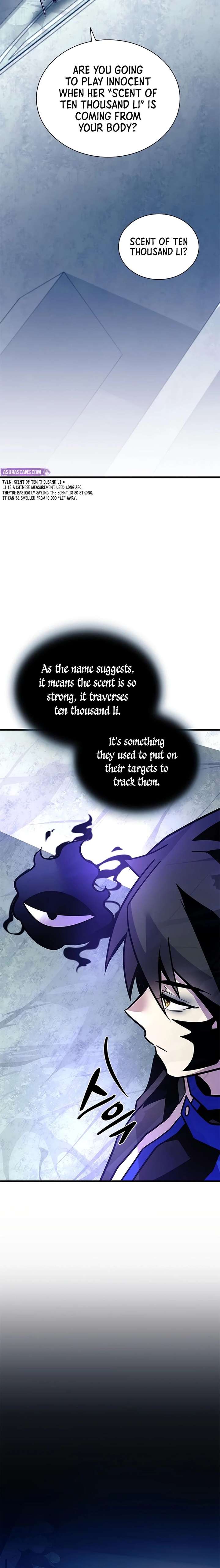 ch 233 17