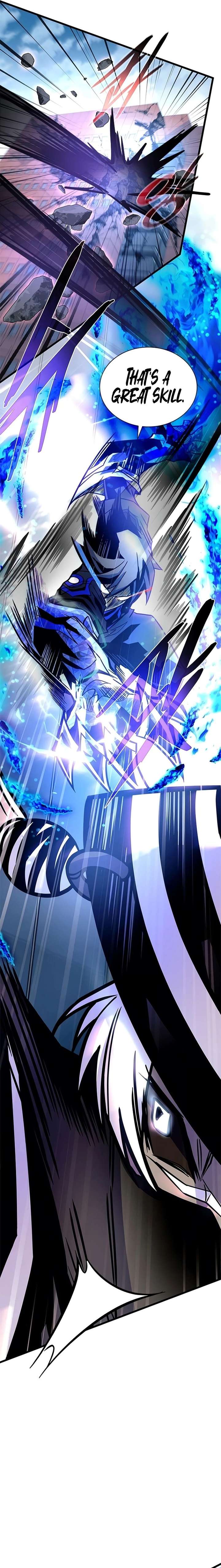 ch 233 25