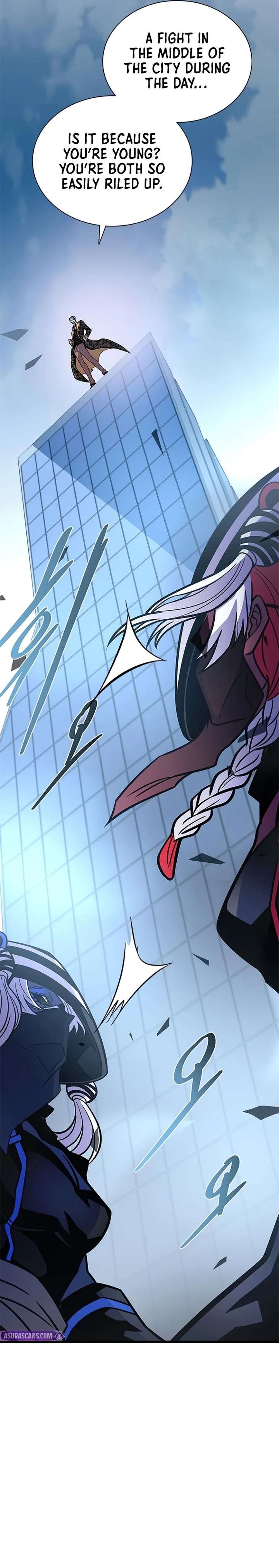 ch 233 27
