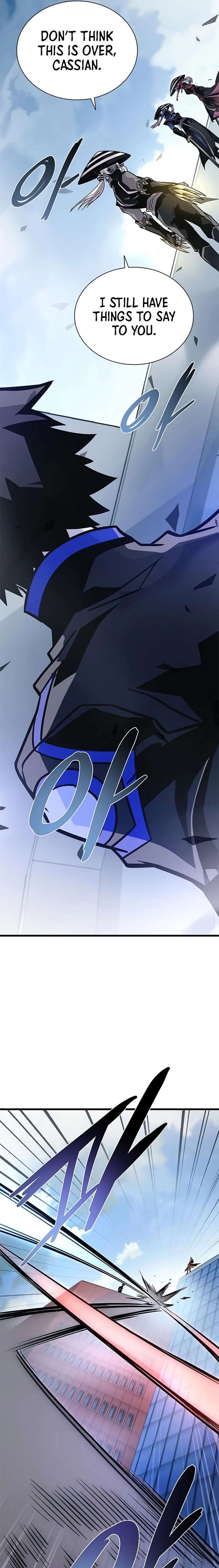 ch 233 31