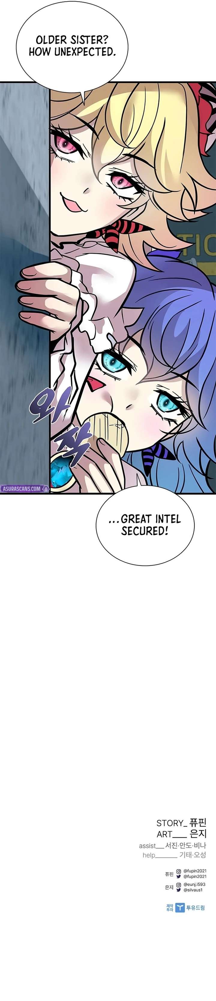 ch 233 41