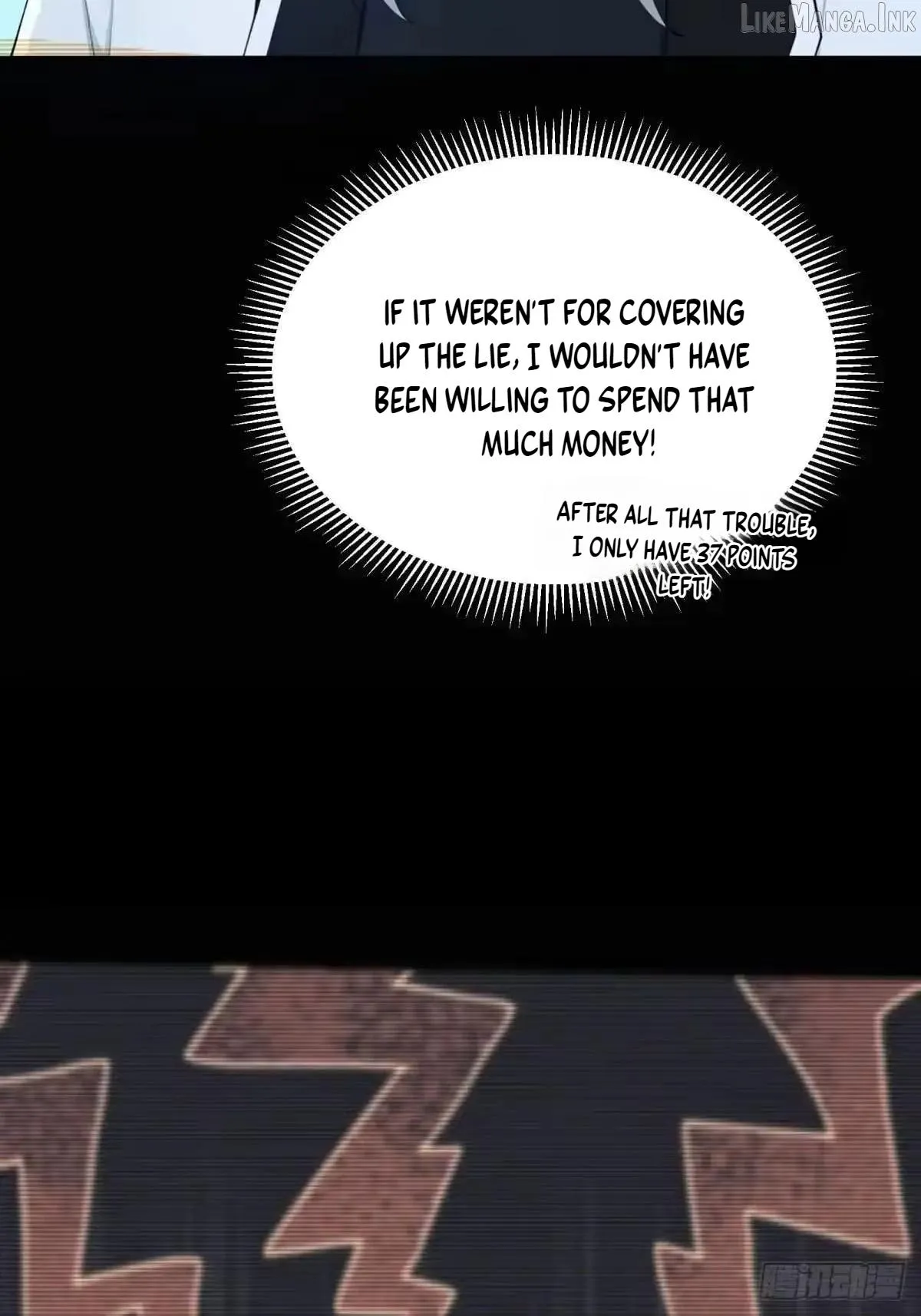 718221962856