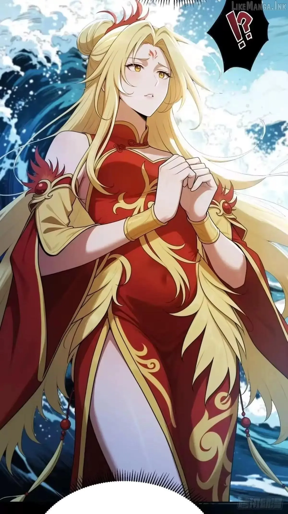 To Save Seven Villainesses, I Went Full Harem! Chapter 65 217 f37cbca04c78