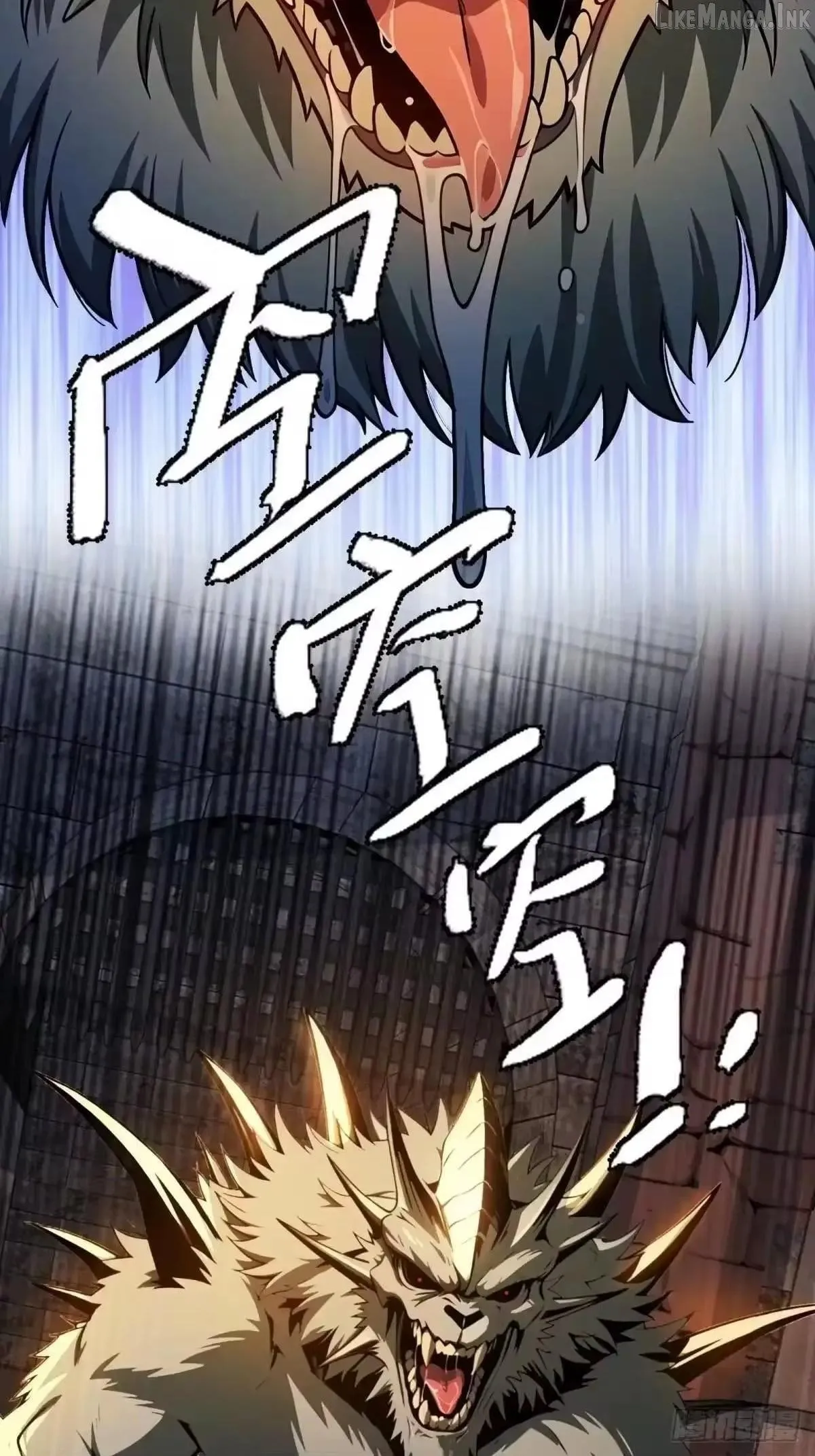 To Save Seven Villainesses, I Went Full Harem! Chapter 66 256 d7cdf70db64f