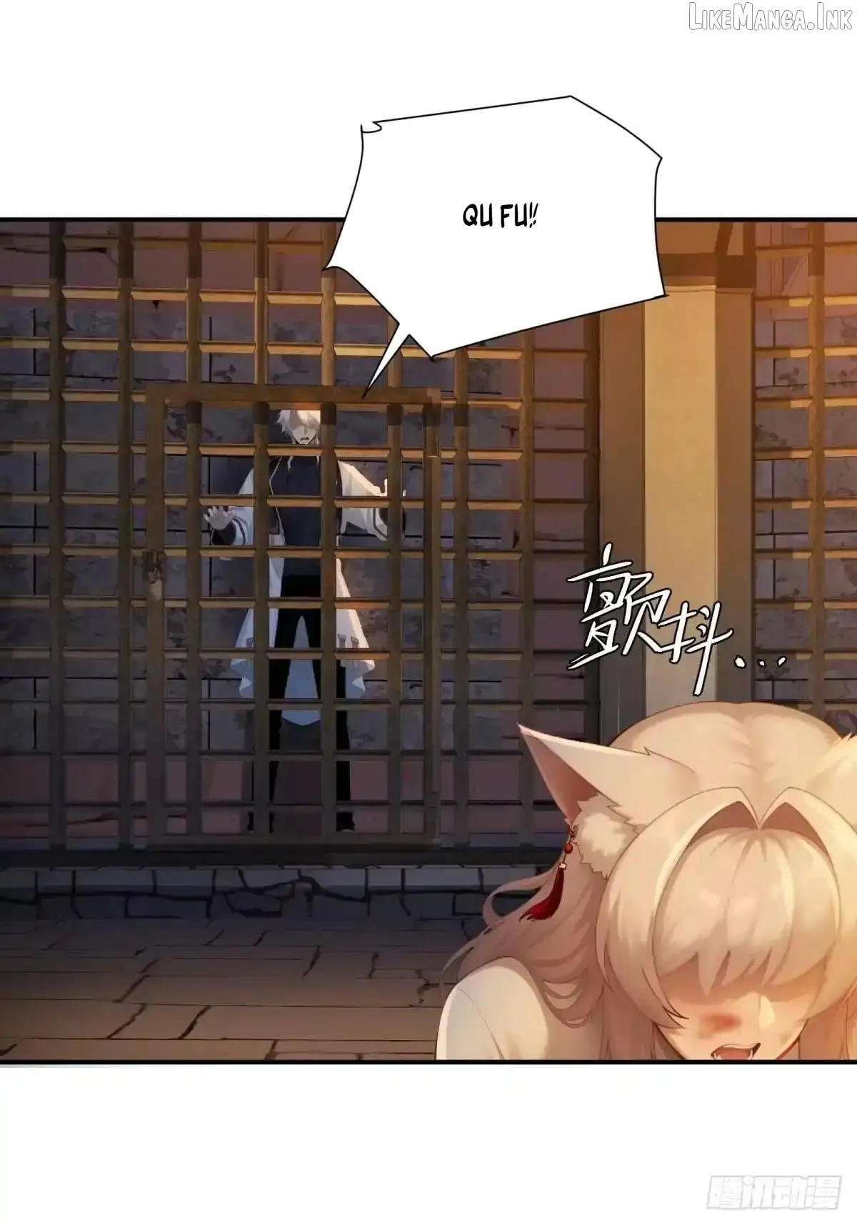 To Save Seven Villainesses, I Went Full Harem! Chapter 67 190 27275a37b6b1