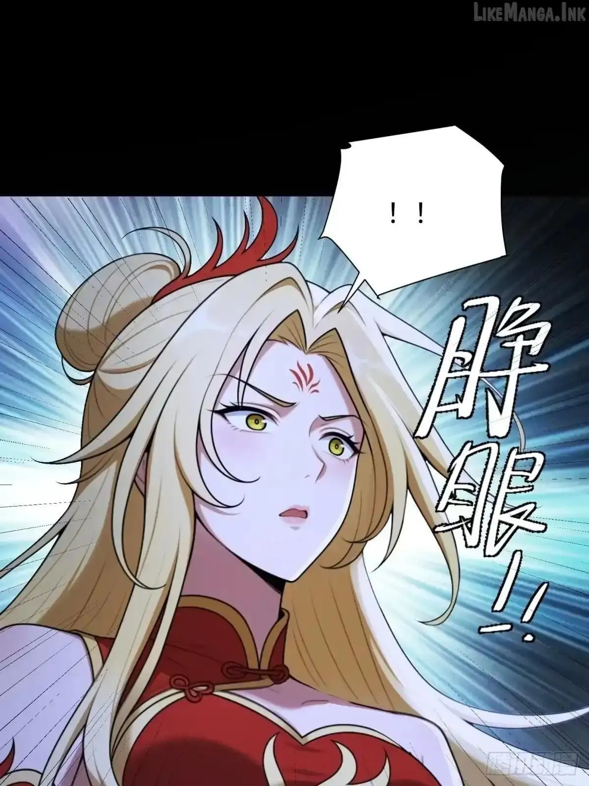 To Save Seven Villainesses, I Went Full Harem! Chapter 67 180 a206bdd192ef