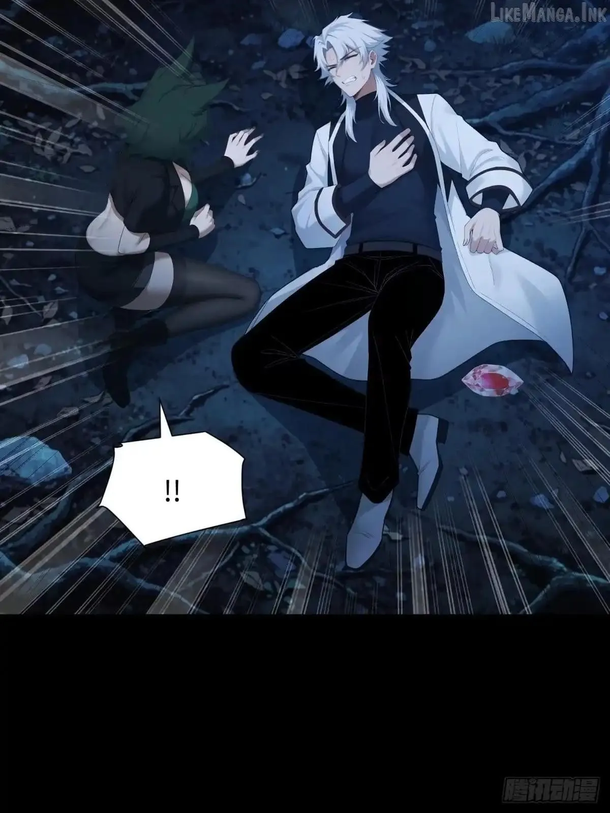 To Save Seven Villainesses, I Went Full Harem! Chapter 75 174 4d5b3797a383