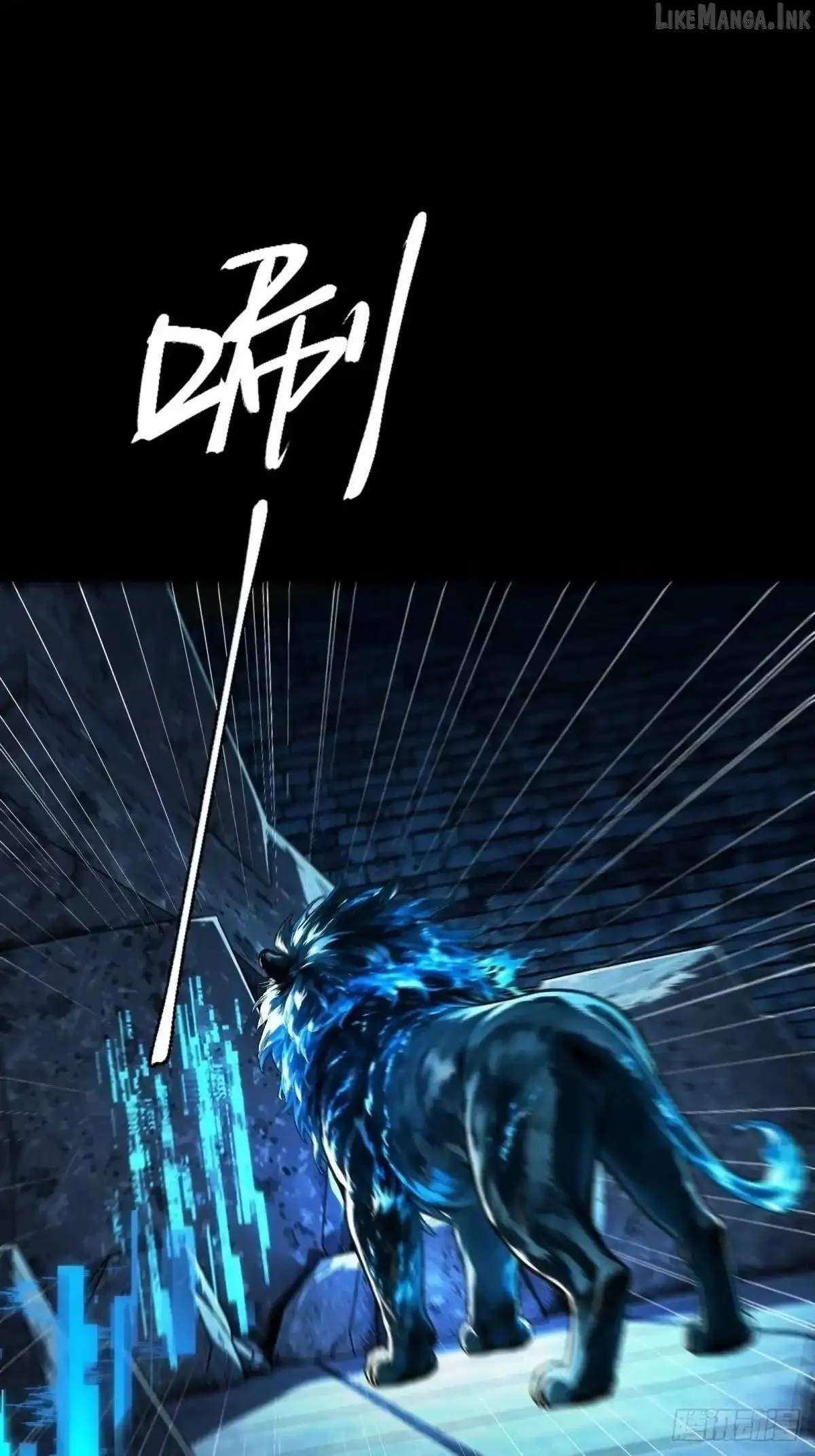 To Save Seven Villainesses, I Went Full Harem! Chapter 75 156 5228e02ad452