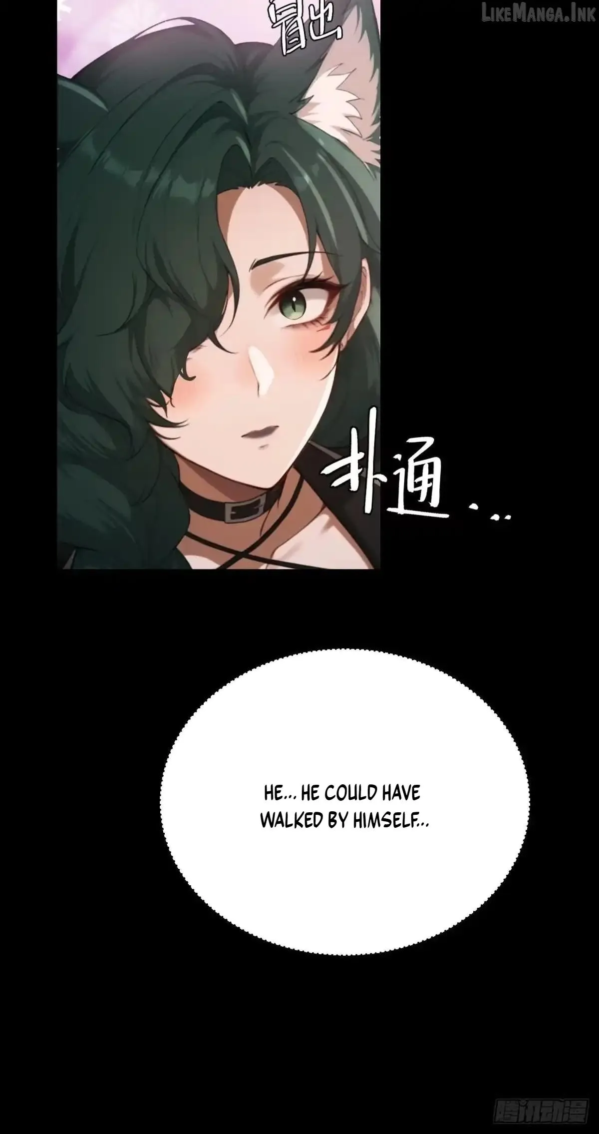 To Save Seven Villainesses, I Went Full Harem! Chapter 75 152 7e226e9c8d29