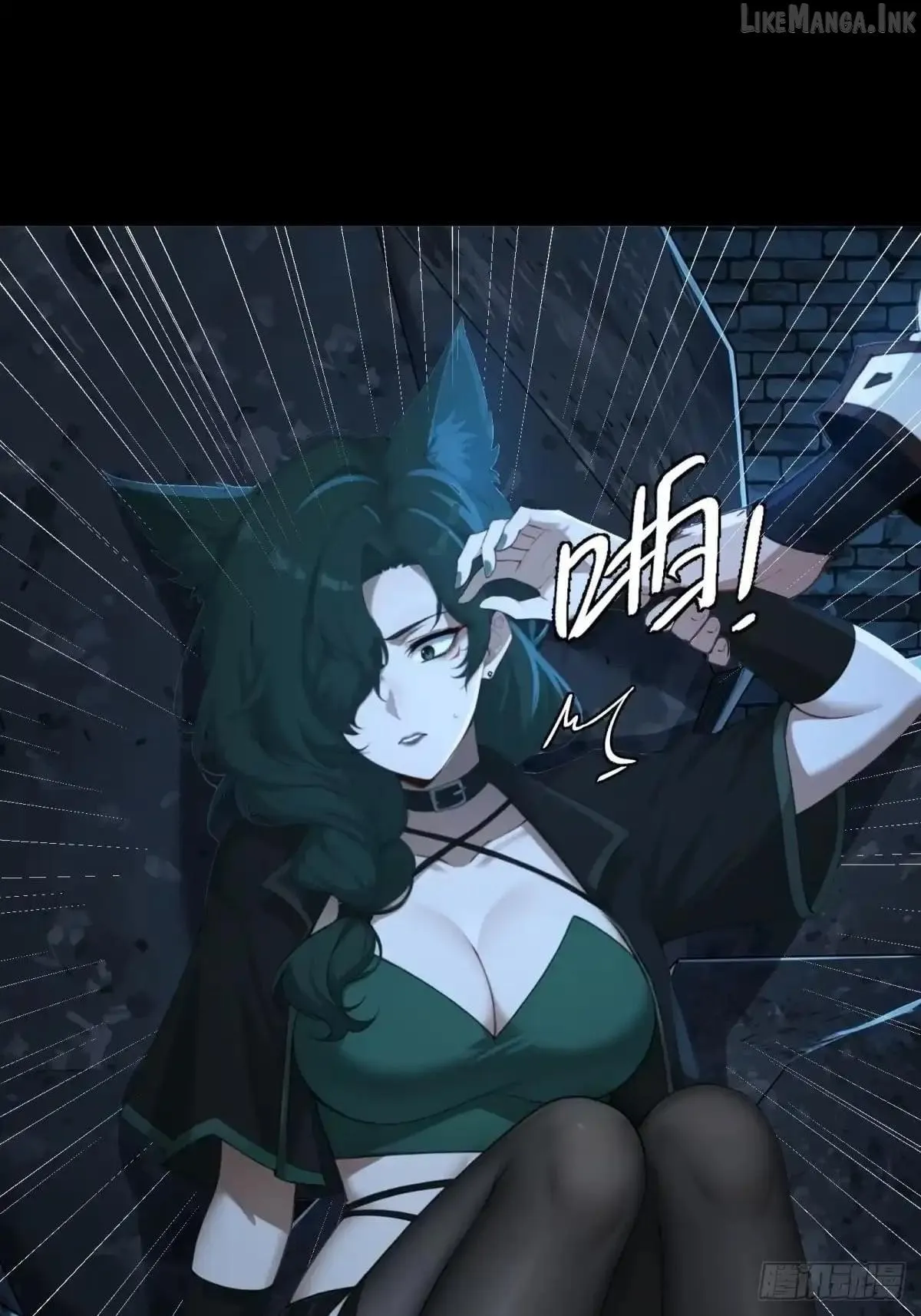 To Save Seven Villainesses, I Went Full Harem! Chapter 75 144 dce2798c5a9a