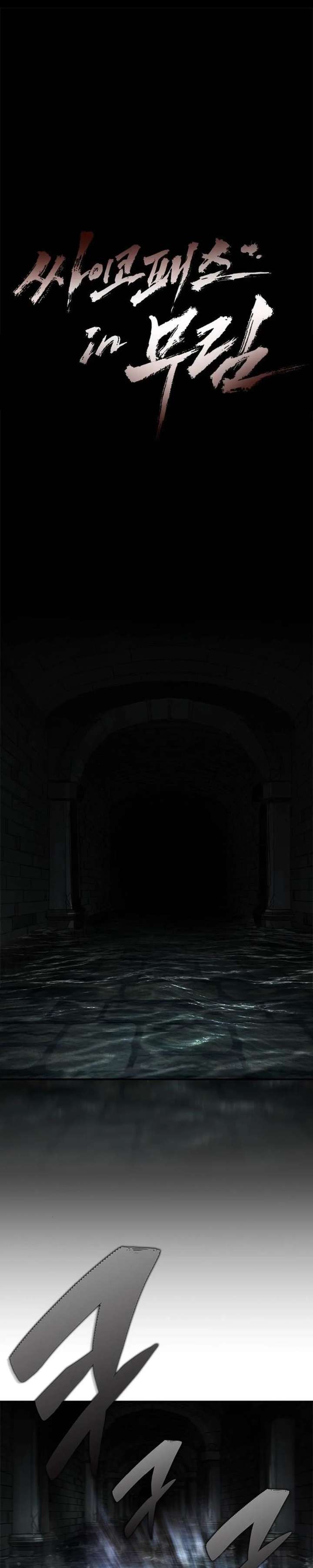 ch 18 2