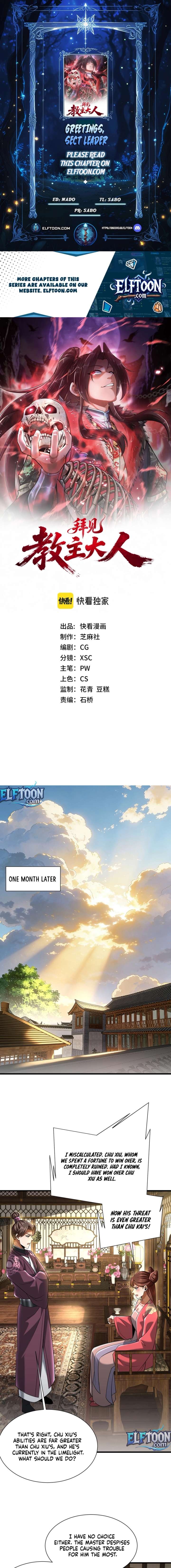 ch 11 1