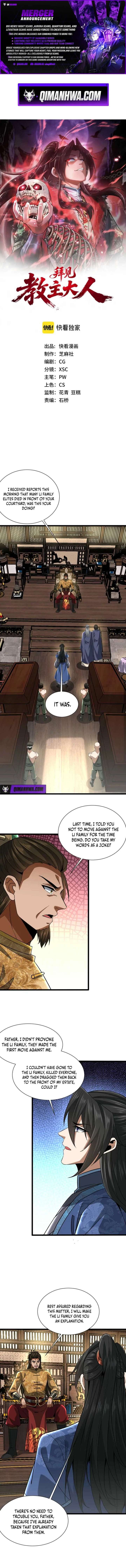 ch 16 1