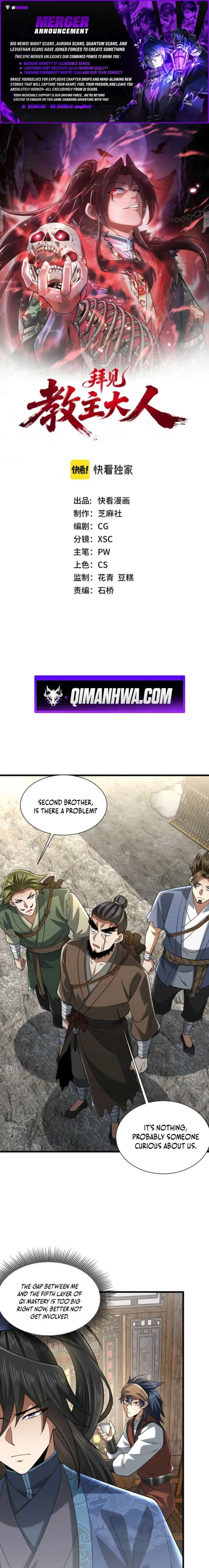 ch 17 1